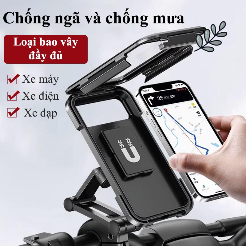Giá điện thoại xoay 360 độ tiện lợi gắn ghi đông xe điện xe máy xe kẹp điện thoại thiết kế gắn xe má