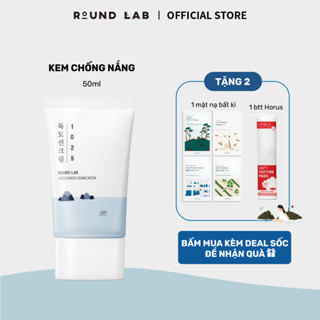 Kem chống nắng hóa học Round Lab 1025 Dokdo Sunscreen 50ml dành cho da nhạy cảm
