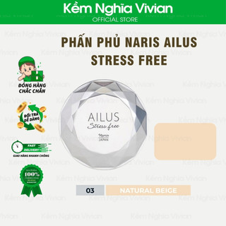 Phấn Phủ Naris Ailus Stress Free (MP8008 MP8009 MP8010)
