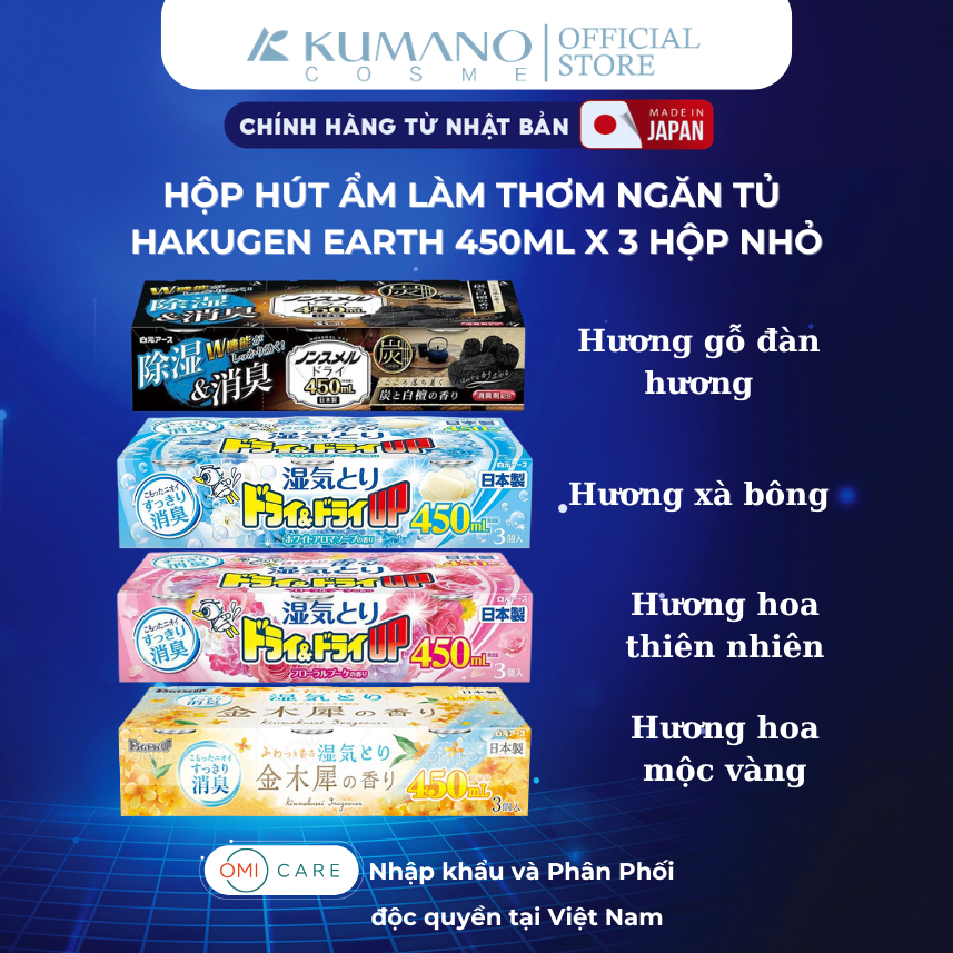 Hộp Hút Ẩm Khử Mùi Ẩm Mốc Ngăn Tủ Quần Áo Hakugen Earth Nhật Bản Nhiều Mùi Hương (3 Hộp x 450ml, 2 Hộp x 1000ml)