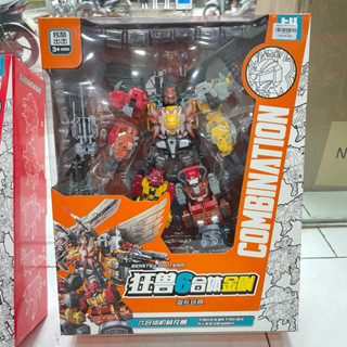 Đồ chơi robot Gao biến hình 6in1  transformers vị vua thần thoại ( Cỡ Đại )