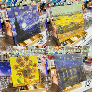 [Huta Art] Sổ Sketchbook bìa tranh - Van Gogh Series HÀNG ĐẸP ✨
