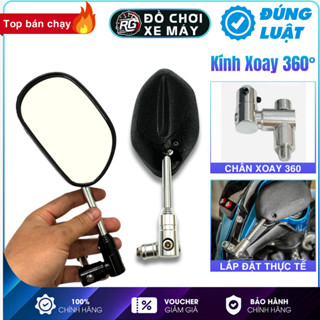Gương Chiếu Hậu Xoay 360 Độ, Kính Gập Xe Máy SH/ AB/ Vario/ Winner/ Exciter..., Kèm Chân Kính Xoay