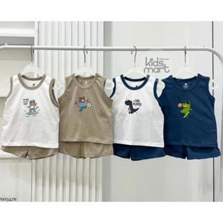 Lullaby - Bộ ba lỗ bé trai NH342N