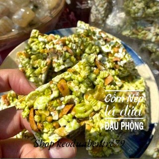 Cốm nếp dứa Lâm An (bịch 500g)