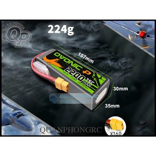 Ovonic 2200mAh 4S 75C 14.8V XT60 Plug