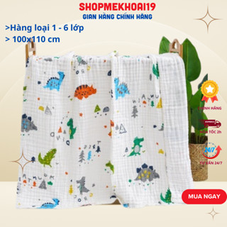 [Chọn màu] Khăn tắm xô 6 lớp cho bé không viền khăn tắm mềm mại cho bé sơ sinh B010-Khoaibaby
