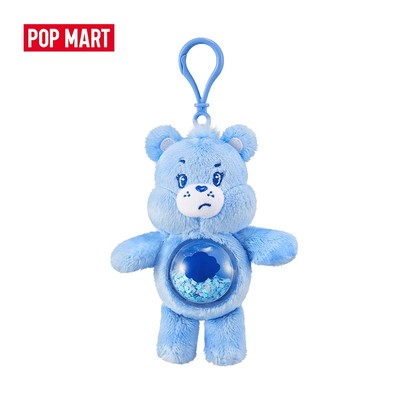 POP MART Care Bears Cozy Life Series-Quicksand Plush Pendart Blind Box