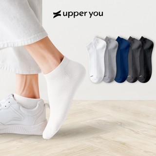 Tất Vớ Nam Cao Cấp Cổ Ngắn Cotton Úc UPPER YOU Signature Không Đường May Lưới Thoáng Khí Mềm Mại Êm Ái Khử Mùi - SNM2001
