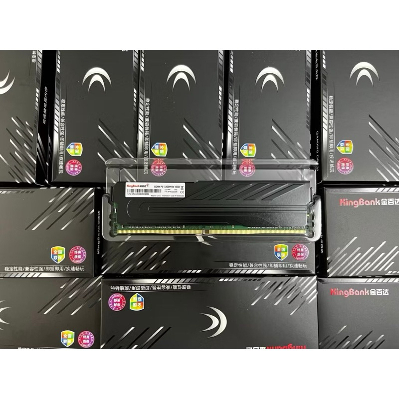 Ram máy tính KINGBANK 16Gb DDR4 2666Mhz/ 3200MHz Intel UDIMM - New 100%