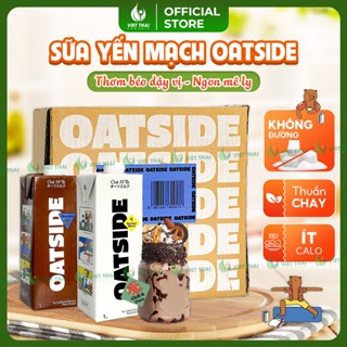 [THÙNG NGUYÊN] Sữa Yến Mạch Oatside Không Đường Thuần Chay Vị Truyền Thống & Choco Thơm Béo