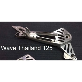 gác chân phay lỗ mẫu  đùi gà xe máy wave 125 thái
