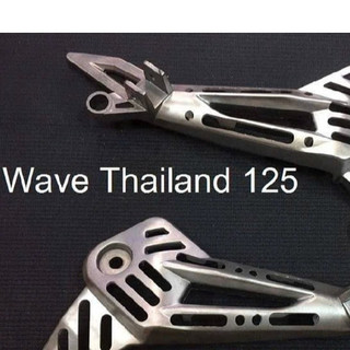 gác chân phay lỗ mẫu  đùi gà xe máy wave 125 thái