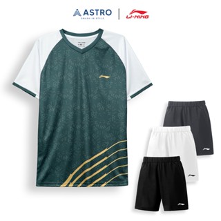 Áo Cầu Lông, Quần Cầu Lông, Bộ Cầu Lông LINING Nam Nữ, Vải Poly Ánh Kim Thoáng Khí ASTRO Mã ATLN08