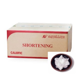 BƠ SHORTENING - BƠ THỰC VẬT VIẾT CHỮ (1 KG)