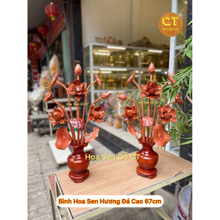 Hoa Sen Gỗ Hương Đá Cao 67cm