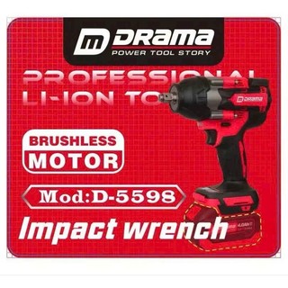  Máy siết bulong pin DRAMA D5598 Chân pin phổ thông Động cơ bền bỉ mạnh mẽ Lực siết 520Nm Tặng túi vải 