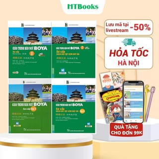 Sách - giáo trình hán ngữ boya sơ cấp tập 1,2 và sách bài tập kèm đáp án
