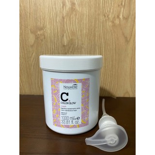 Kem Hấp dầu mặt nạ Ủ tóc Nouvelle Color Glow Dành Cho Tóc Nhuộm Màu 250ml