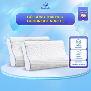 Gối công thái học, gối foam Goodnight Nori 1.0 30x60cm lượn sóng nâng đỡ mềm mại, định hình cổ vai gáy