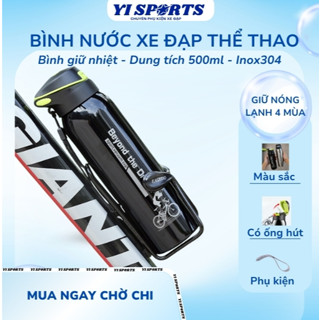 Bình Nước Xe Đạp Thể Thao, Bình Giữ Nhiệt INOX304 Không Gỉ Tập Gym, Chạy Bộ, Gắn Trên Xe Đạp / Ô tô / Xe Hơi Có Ống Hút