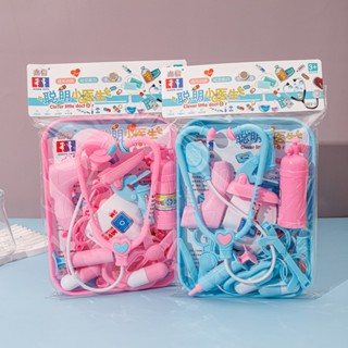 Đồ chơi Vali bác sĩ nhiều chi tiết cho bé tập làm bác sĩ