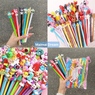 Bút mực TÍM cute (lẻ 1c), quà tặng học sinh