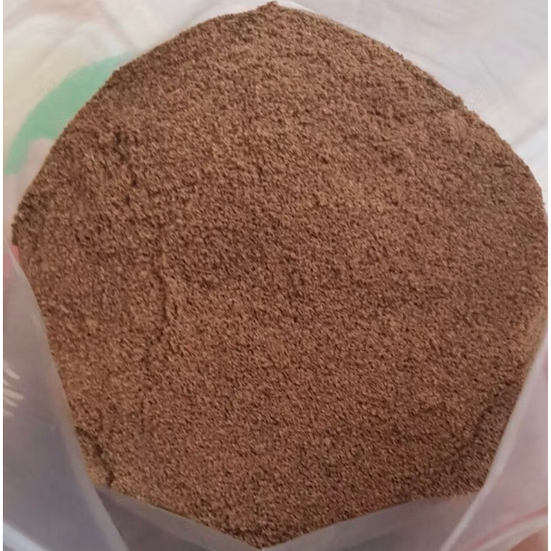 Cám cá xay Cargill 7924 31% đạm. 1kg