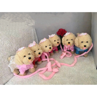 Đồ chơi dắt chó đi dạo, chó bông biết chạy biết hát biết sủa như thật