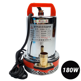 Bơm chìm 12V công suất 300W bơm chìm , Máy bơm tõm hút nước hồ cá, bơm nước tưới cây