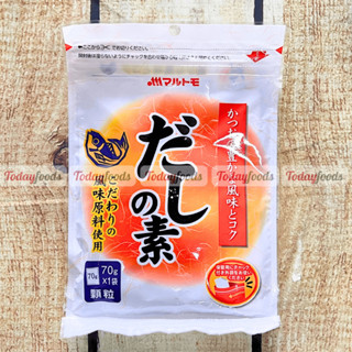 Hạt Nêm Cá Ngừ Nhật Bản (Marutomo) 70G - Bột Nêm Katsuo Dashi