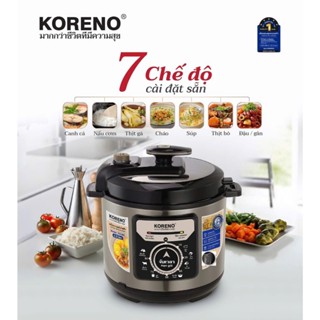 Nồi áp Suất điện 4 lít và 6 lít Koreno, van xả tự động , ninh nấu nhừ , bảo hành 12 tháng