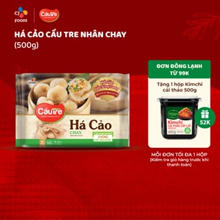 [Đơn 99k tặng 1 kim chi] Bánh Há cảo Cầu Tre 500g - Há cảo nhân Thịt/ Hải sản/ Chay/ Mini