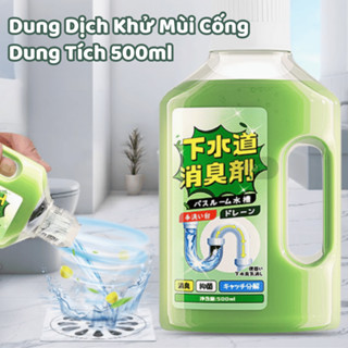 Dung dịch khử mùi cống khử mùi nhà vệ sinh bồn cầu nhà tắm công nghệ phân giải lên men 500ml Ogi Home - KMC02