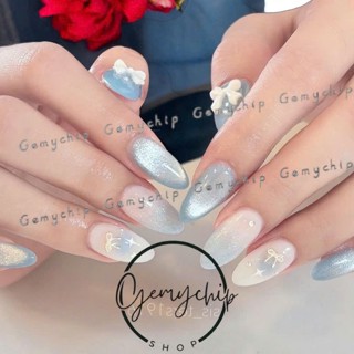   Hỏa Tốc  Nail Box thiết kế G032 mắt mèo xanh dương đi biển mùa hè đính nơ xinh nhà Gemychip 