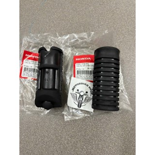 cao su để chân trước (giá 2 cái) xe wave dream fu neo x 2 50661GN8920