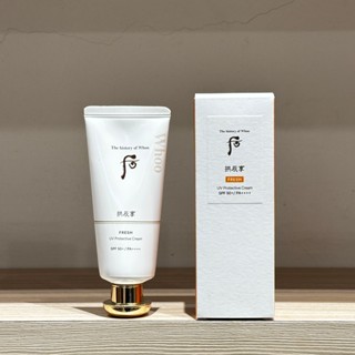 Kem chống nắng dưỡng ẩm, mỏng nhẹ The Whoo Fresh UV Protective Cream 60mL