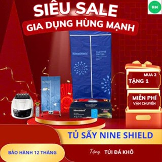 TỦ SẤY QUẦN ÁO CÓ ĐIỀU KHIỂN TỪ XA SẤY SIÊU NHANH (BẢO HÀNH 12 THÁNG)