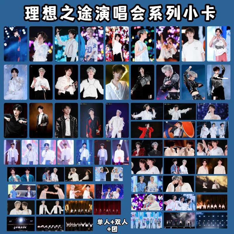 Set ảnh TNT concert con đường lý tưởng