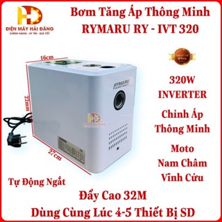(Chính Hãng) Máy bơm tăng áp RYMARU RY - IVT320. Biến tần thông minh. Inverter tiết kiệm điện. BH 1 Năm