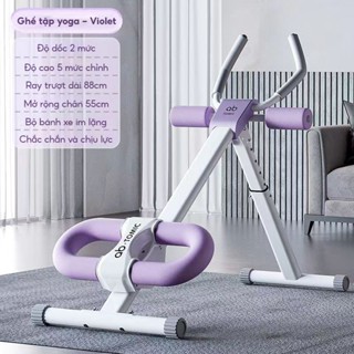 Máy Tập Cơ Bụng MN235 Máy Tập Gym Tập Yoga Đa Năng Hàn Quốc Con Lăn Kết Hợp Nhiều Bài Tập Đồng Hồ Đo Cơ Thể