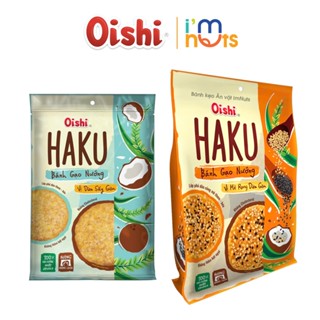Snack Bánh gạo nướng Haku Oishi đủ vị túi nhỏ và túi lớn
