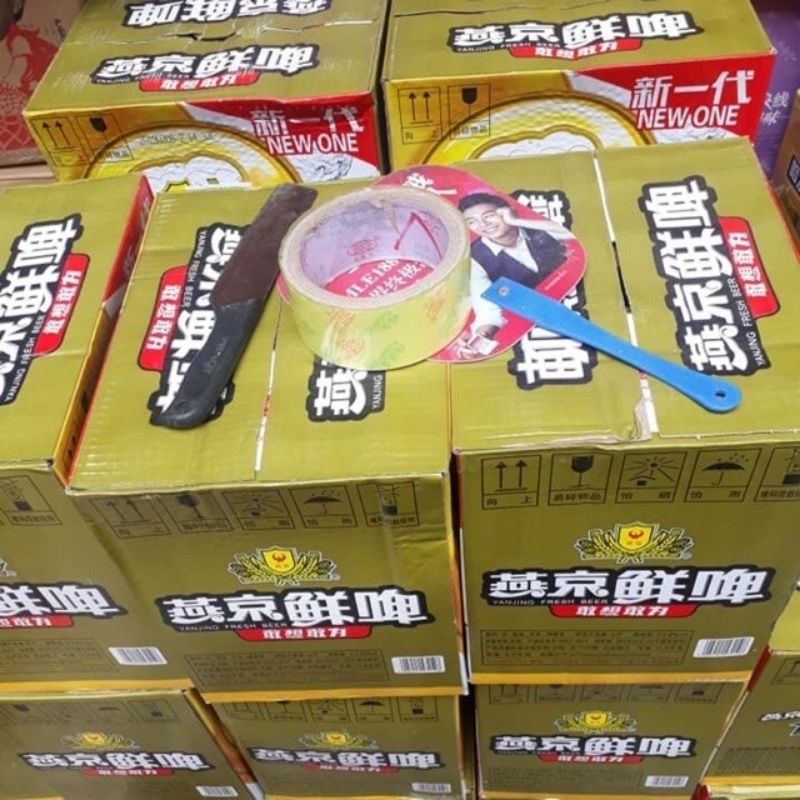 bia yanjing 500ml thùng 12 chai