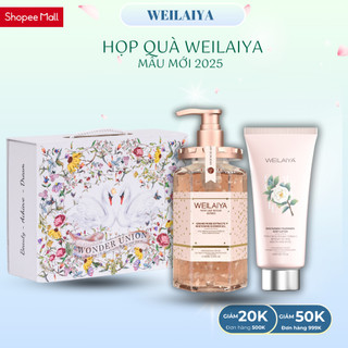  Hộp quà Weilaiya trái tim 2025 sữa tắm dưỡng da và dưỡng thể body lotion 