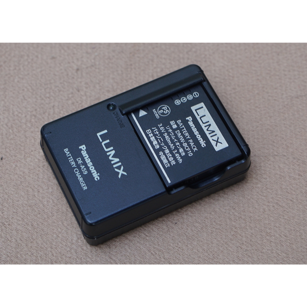 Sạc pin Panasonic DMW-BCF10