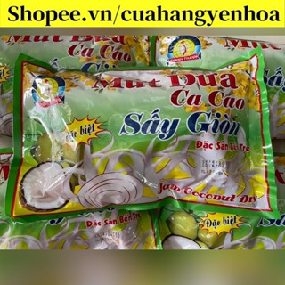 MỨT DỪA CA CAO SẤY GIÒN - DỪA SẤY 500g