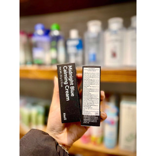 kem dưỡng klairs midnight blue mini 20g