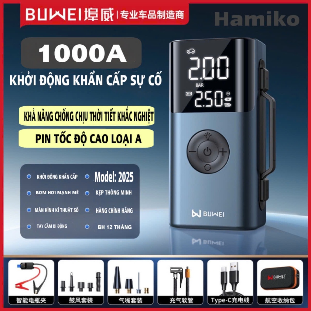 Kích bình ắc quy ô tô 5in1,Sản phẩm cao cấp, Hàng chính hãng Buwei model 2025, Bảo hành 12 tháng