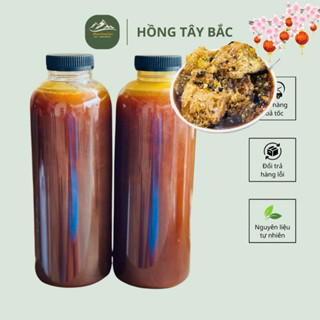 [CHÍNH HÃNG] Mật Ong Đắng ( mật 138) Một loại mật huyền bí chỉ có ở phía tây bắc
