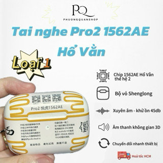 Tai Nghe Pro2 1562AE Hổ Vằn | Âm Thanh Vòm Thật | Xuyên Âm Khử Ồn 45db | Hàng Loại 1